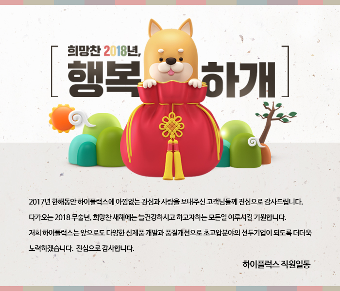 a983353c7072587dc8b695e89a70b330_1514442528_3834.jpg a983353c7072587dc8b695e89a70b330_1514442528_3834.jpg