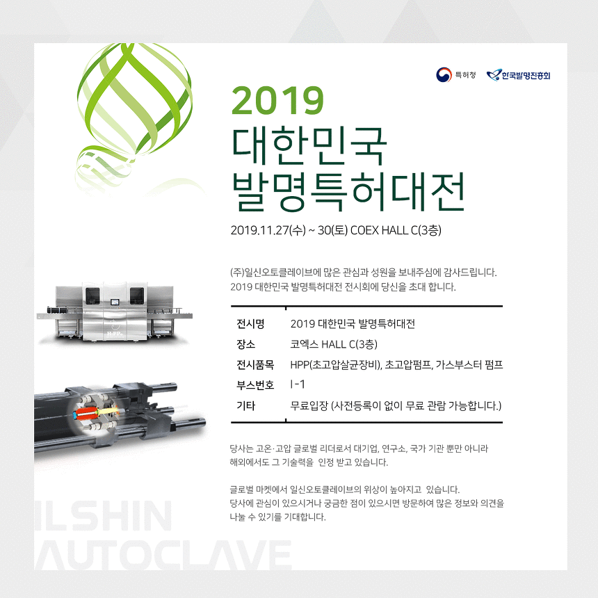 39d4bef633dcc47477aff8ebf601478d_1574905053_4861.gif 39d4bef633dcc47477aff8ebf601478d_1574905053_4861.gif