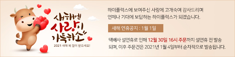 bbdebfb07dfb7e7dfea178841c312fdb_1609133994_3464.jpg bbdebfb07dfb7e7dfea178841c312fdb_1609133994_3464.jpg