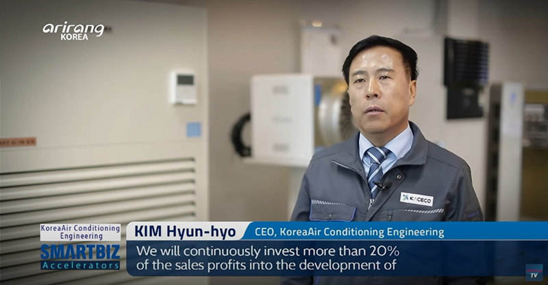 Arirang TV - 한국공조엔지니어링 김현효대표 cdc7a25d41b39f96137a6e1f6ad63129_1639966493_0154.jpg