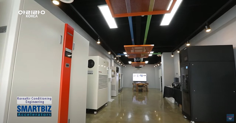 Arirang TV - 공조기 전문업체 한국공조엔지니어링 cdc7a25d41b39f96137a6e1f6ad63129_1639966607_3575.jpg