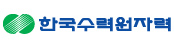 한국수력원자력
