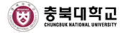 충북대학교