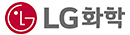 LG화학