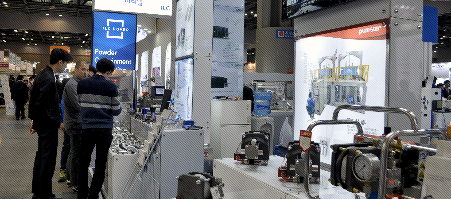 초고압의 미래. 하이플럭스